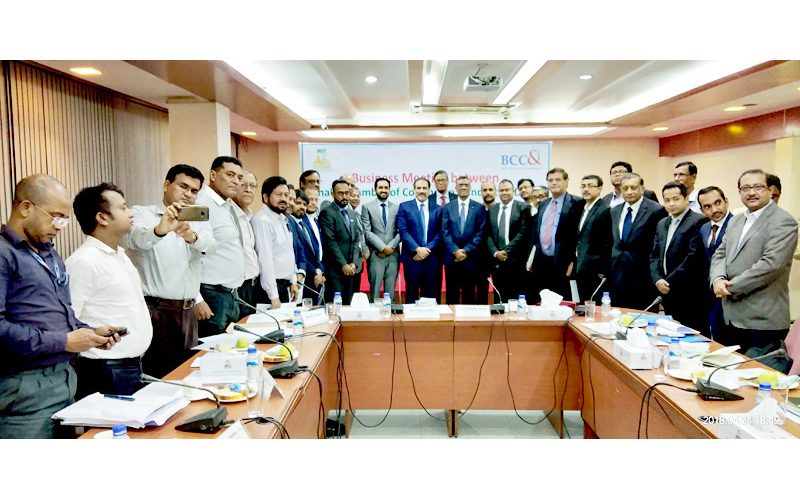 Business Delegation to Bangladesh (Dhaka)-03